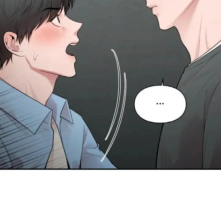 让我一见钟情的他 - 第10话 - page 92