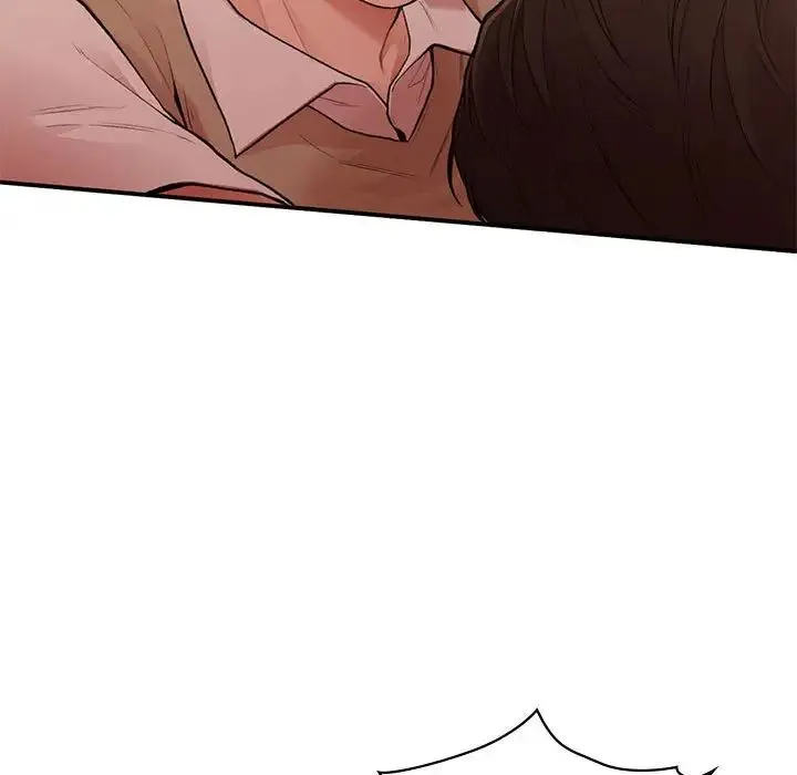 让我一见钟情的他 - 第17話 - page 77