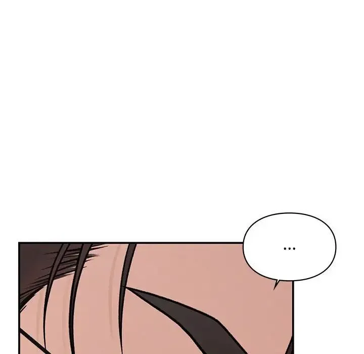 让我一见钟情的他 - 第17話 - page 115