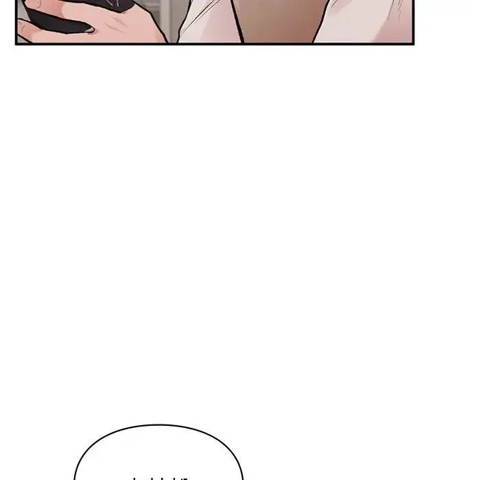 让我一见钟情的他 - 第17話 - page 142