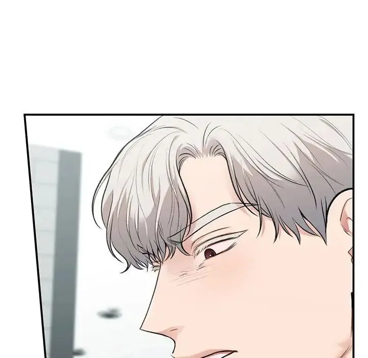 让我一见钟情的他 - 第35話 - page 9