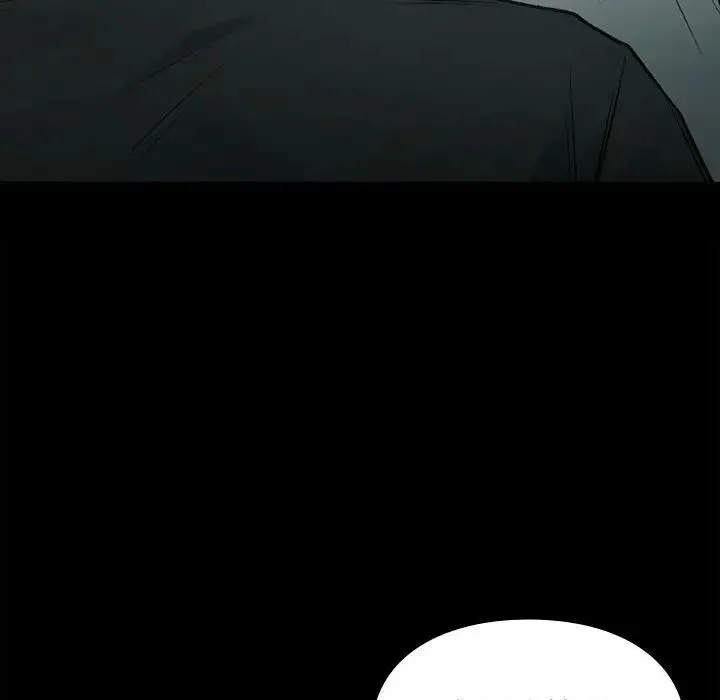 让我一见钟情的他 - 第35話 - page 23
