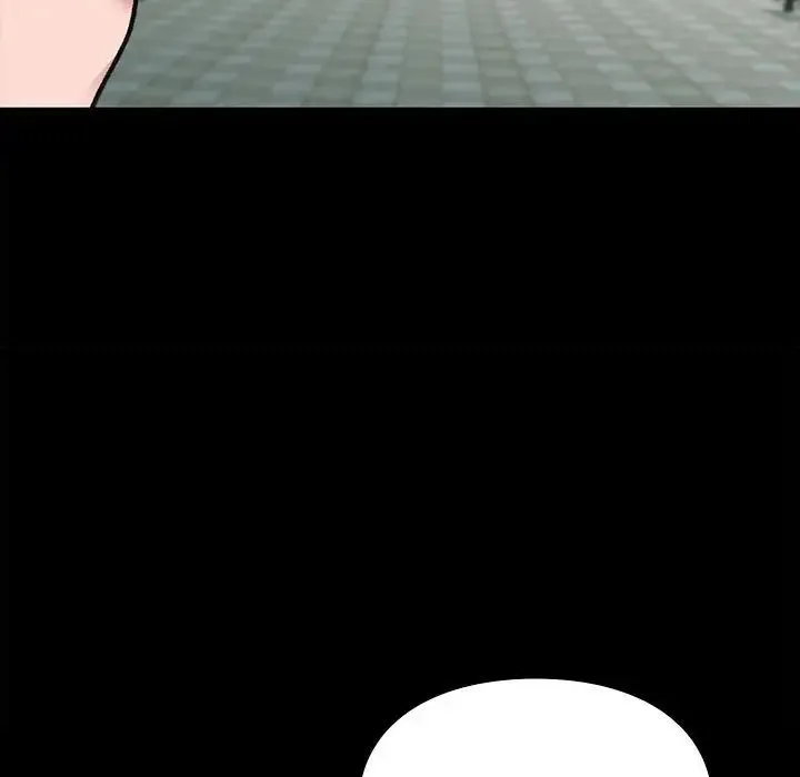 让我一见钟情的他 - 第35話 - page 25