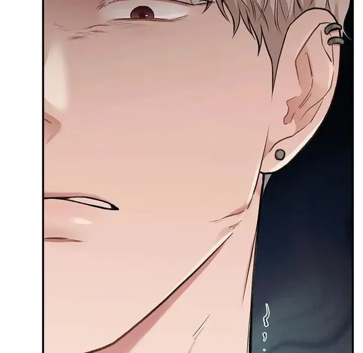 让我一见钟情的他 - 第35話 - page 43
