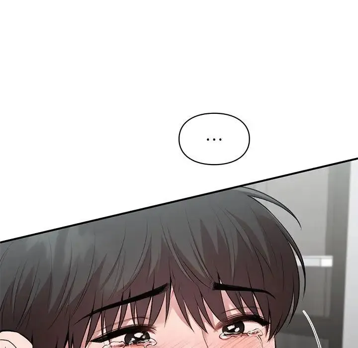 让我一见钟情的他 - 第35話 - page 55