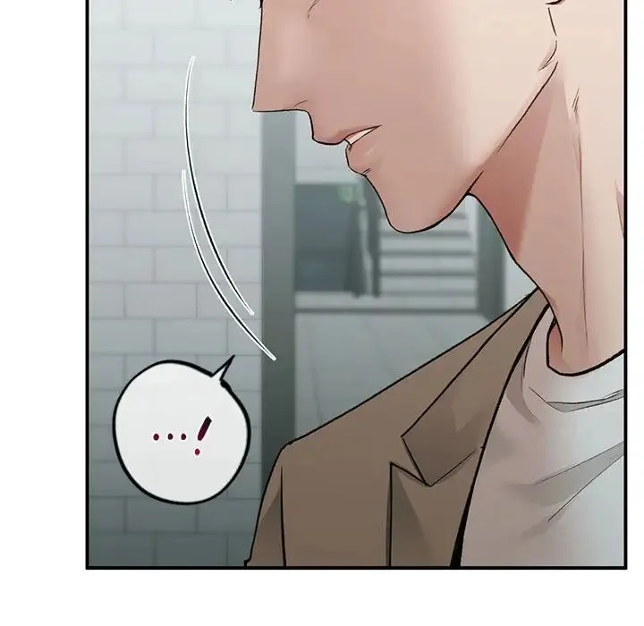 让我一见钟情的他 - 第35話 - page 78