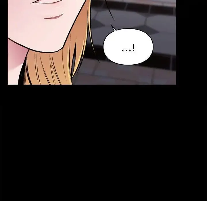 让我一见钟情的他 - 第35話 - page 142