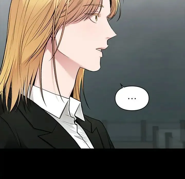 让我一见钟情的他 - 第35話 - page 154
