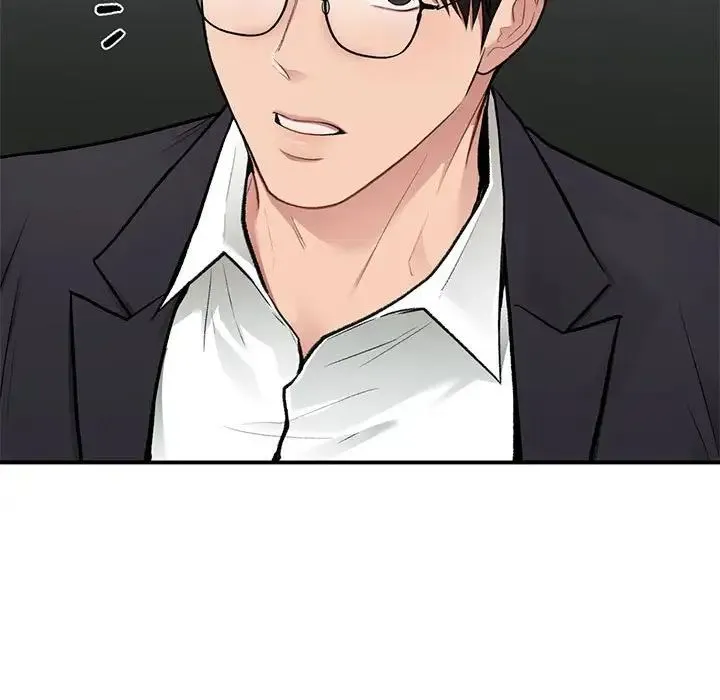 让我一见钟情的他 - 第35話 - page 183