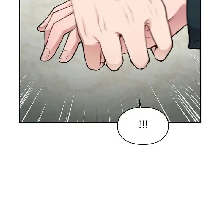 让我一见钟情的他 - 第24話 - page 20
