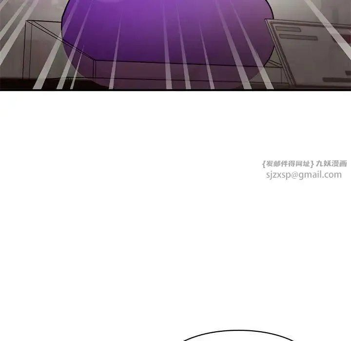 让我一见钟情的他 - 第24話 - page 133