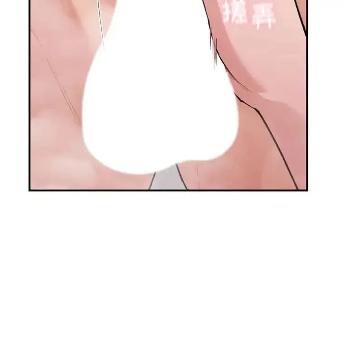 让我一见钟情的他 - 第21話 - page 30
