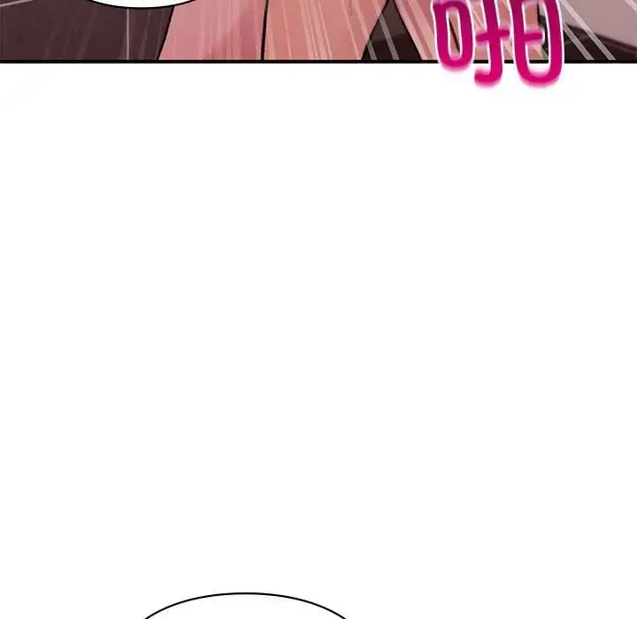 让我一见钟情的他 - 第21話 - page 134
