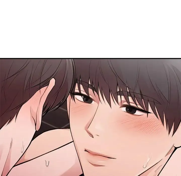 让我一见钟情的他 - 第22話 - page 70