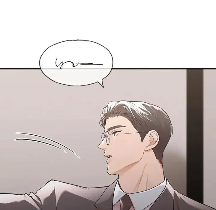 让我一见钟情的他 - 第23話 - page 95