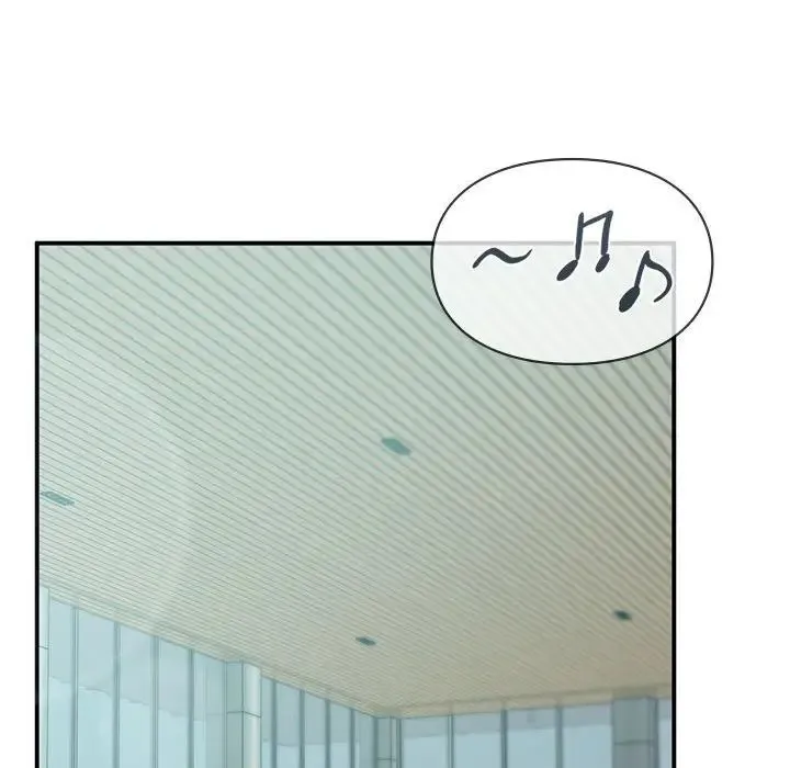 让我一见钟情的他 - 第23話 - page 134