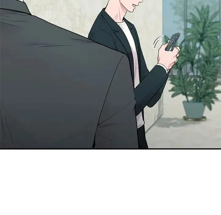 让我一见钟情的他 - 第23話 - page 139