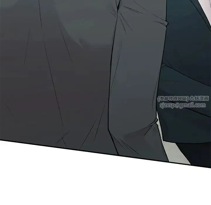 让我一见钟情的他 - 第23話 - page 146