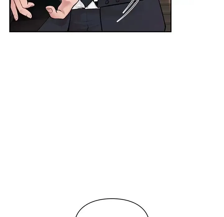让我一见钟情的他 - 第1话 - page 17