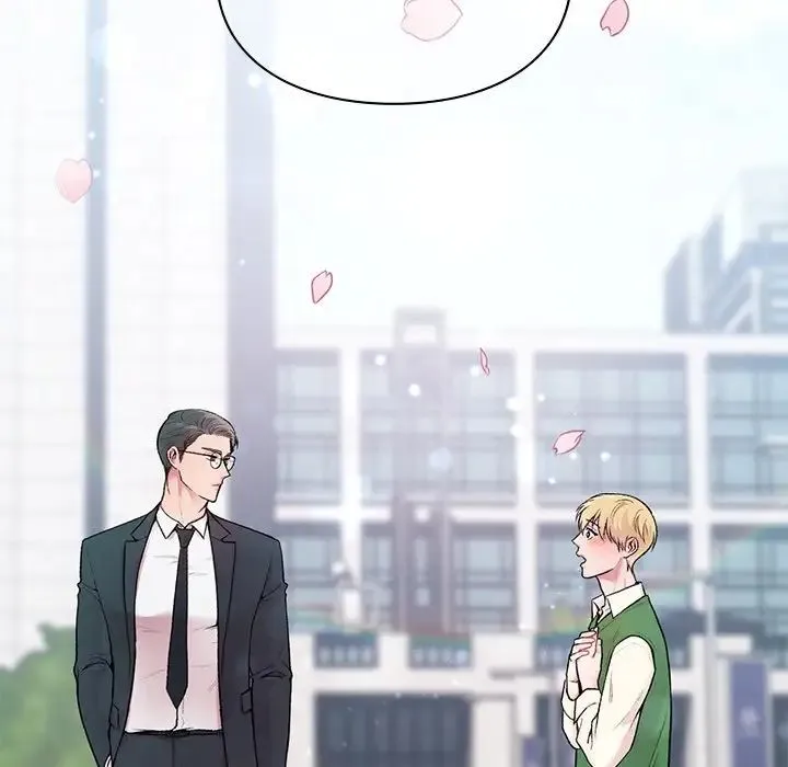 让我一见钟情的他 - 第1话 - page 32