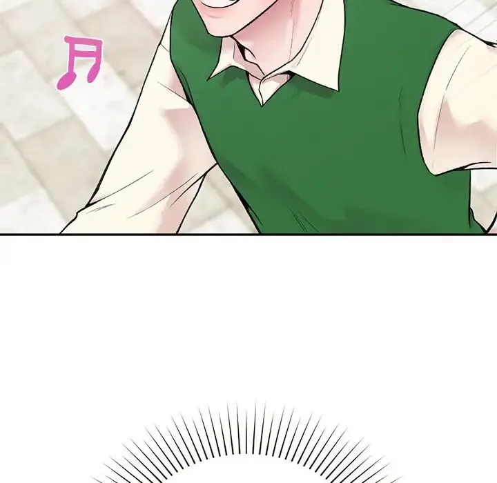 让我一见钟情的他 - 第1话 - page 45