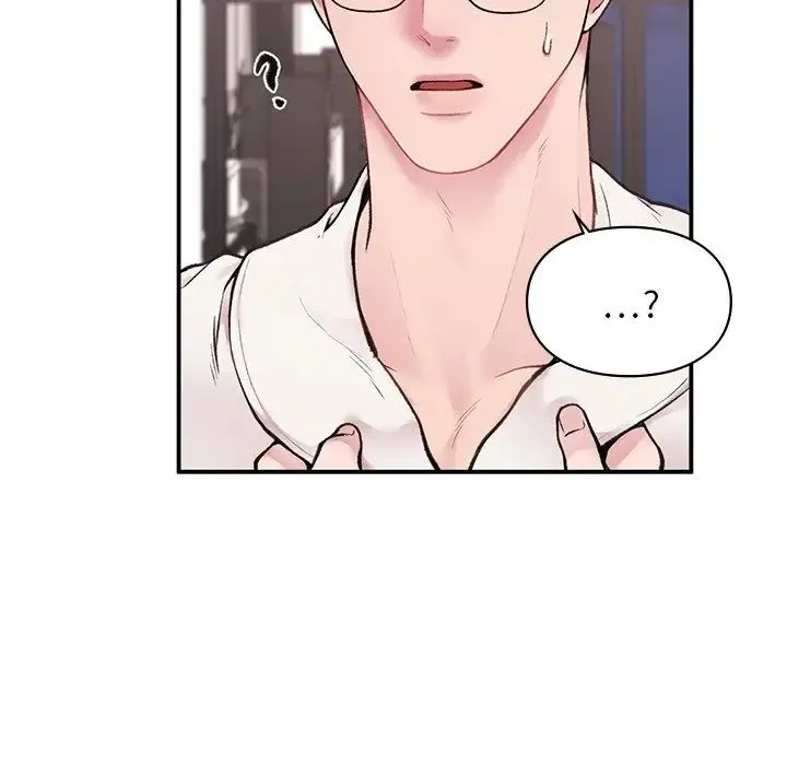 让我一见钟情的他 - 第1话 - page 147