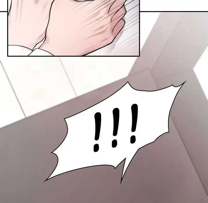 让我一见钟情的他 - 第1话 - page 171