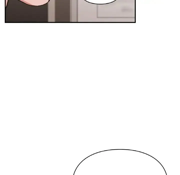 让我一见钟情的他 - 第16話 - page 8