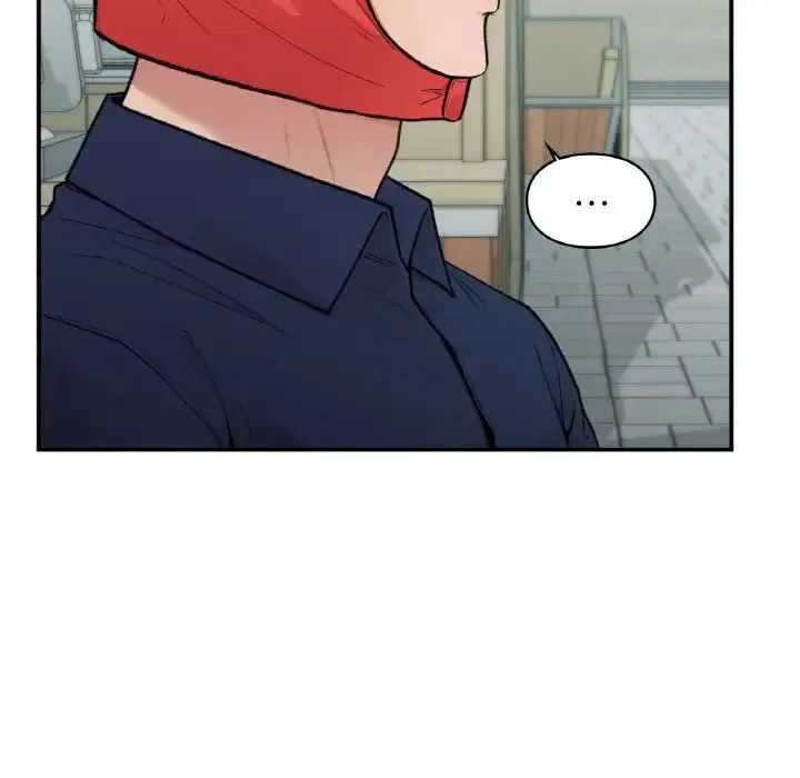 让我一见钟情的他 - 第16話 - page 76