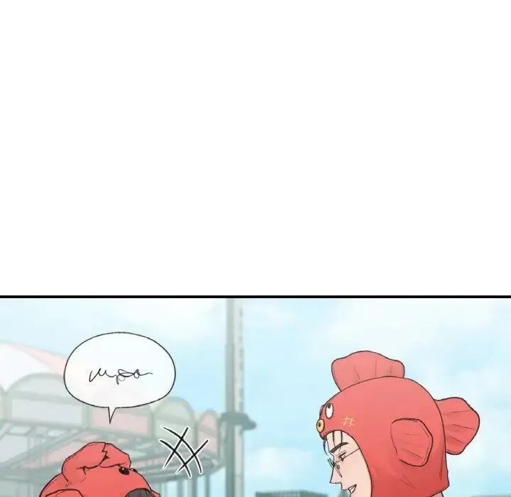 让我一见钟情的他 - 第16話 - page 82