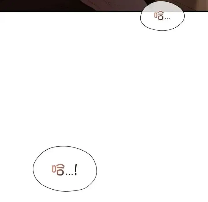 让我一见钟情的他 - 第16話 - page 140