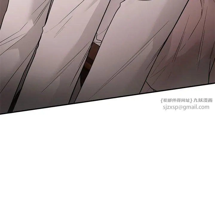 让我一见钟情的他 - 第48話 - page 36