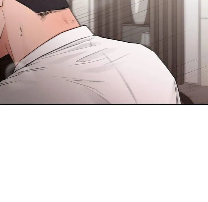 让我一见钟情的他 - 第48話 - page 47