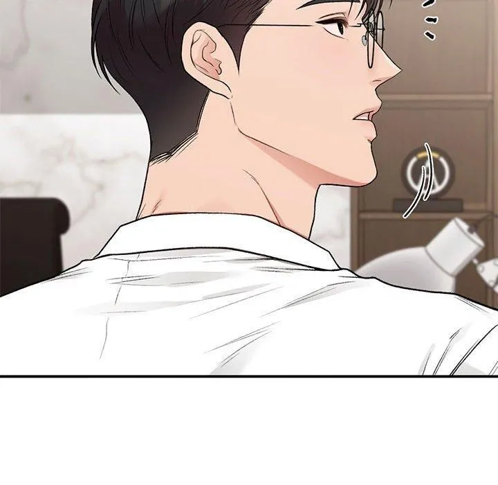 让我一见钟情的他 - 第48話 - page 124