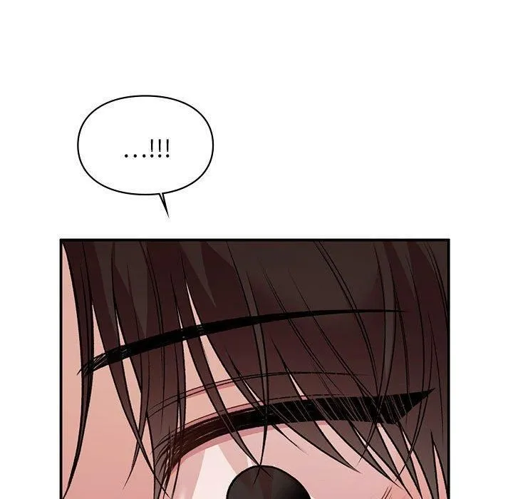 让我一见钟情的他 - 第48話 - page 131