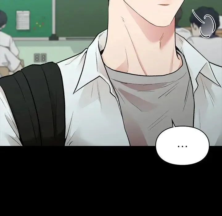 让我一见钟情的他 - 第29話 - page 51