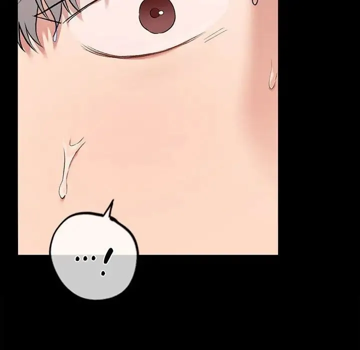 让我一见钟情的他 - 第29話 - page 133