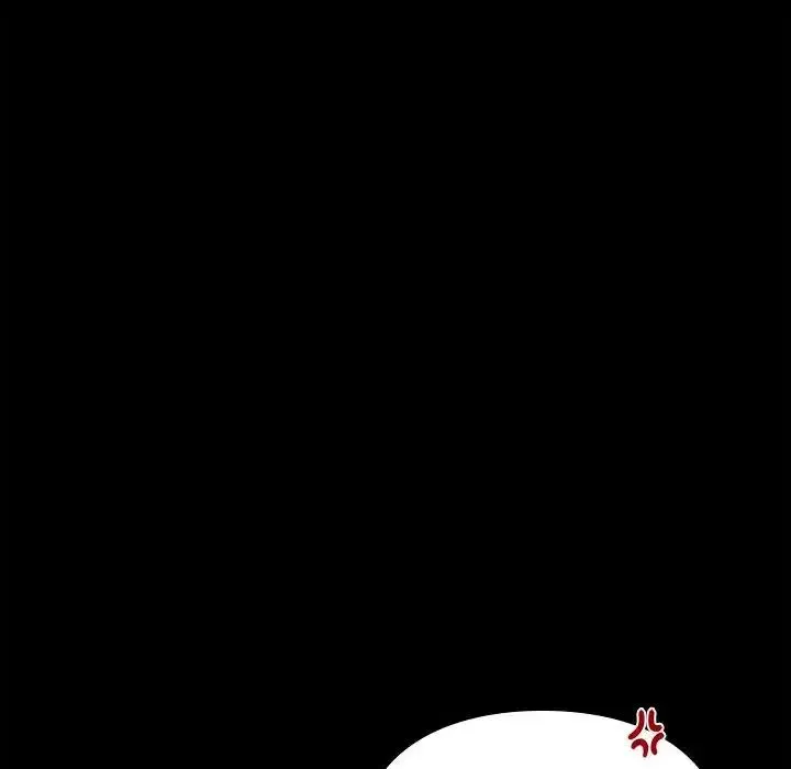 让我一见钟情的他 - 第29話 - page 153