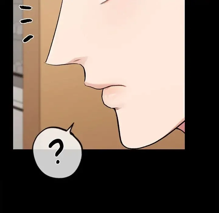 让我一见钟情的他 - 第29話 - page 159