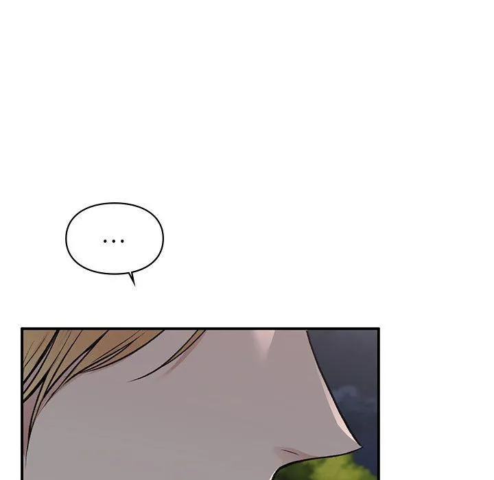 让我一见钟情的他 - 第40話 - page 52