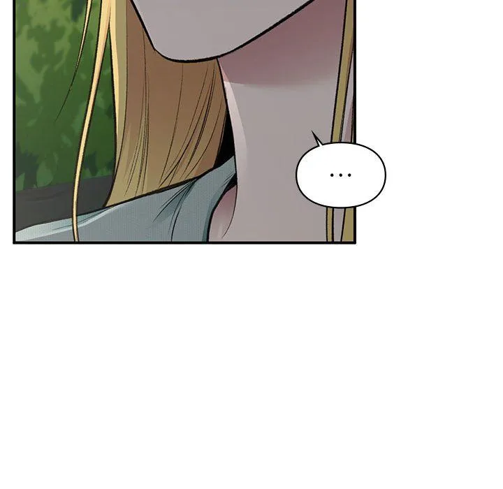 让我一见钟情的他 - 第40話 - page 89