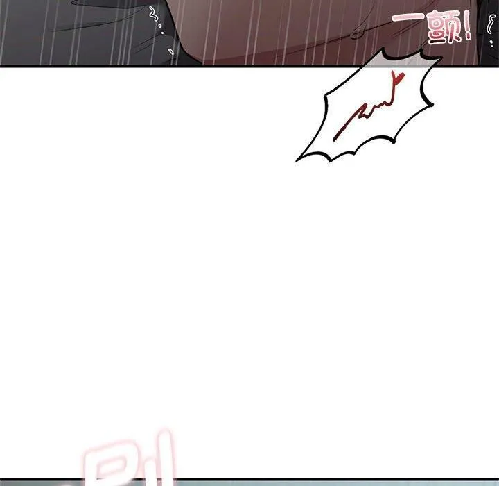 让我一见钟情的他 - 第50話 - page 26