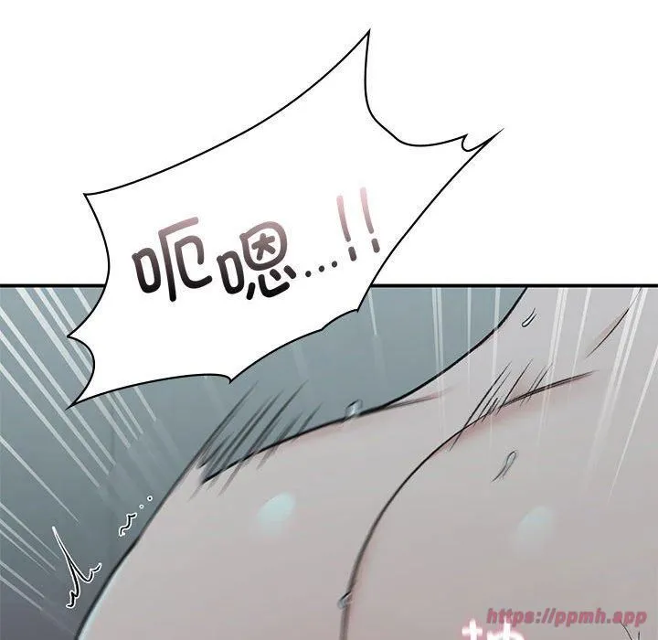 让我一见钟情的他 - 第50話 - page 70