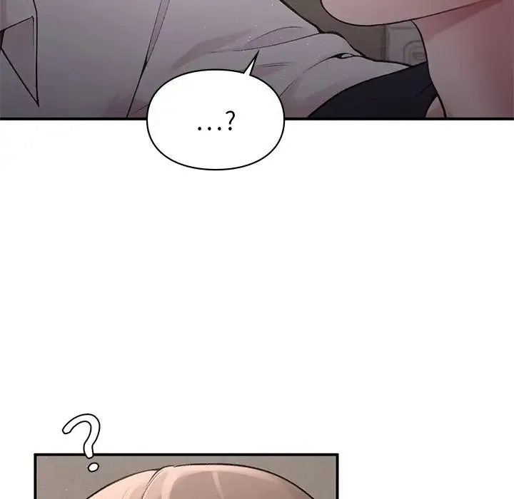 让我一见钟情的他 - 第5话 - page 23