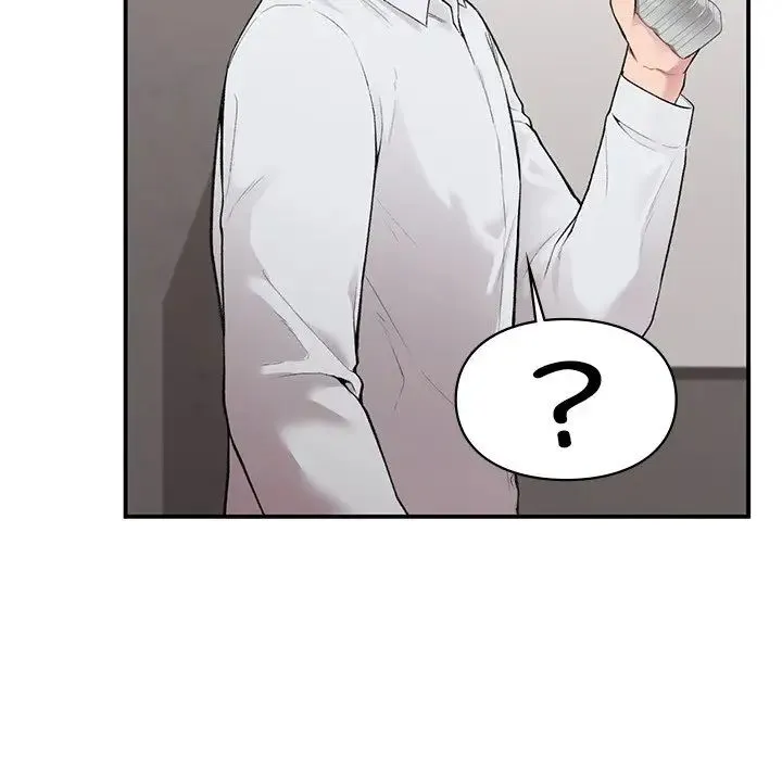 让我一见钟情的他 - 第5话 - page 61