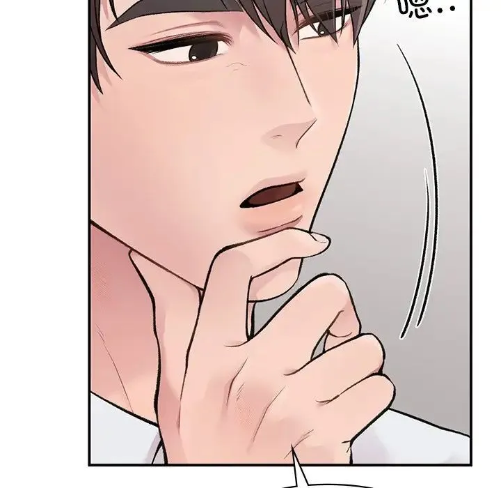 让我一见钟情的他 - 第5话 - page 69