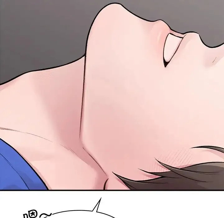 让我一见钟情的他 - 第5话 - page 71