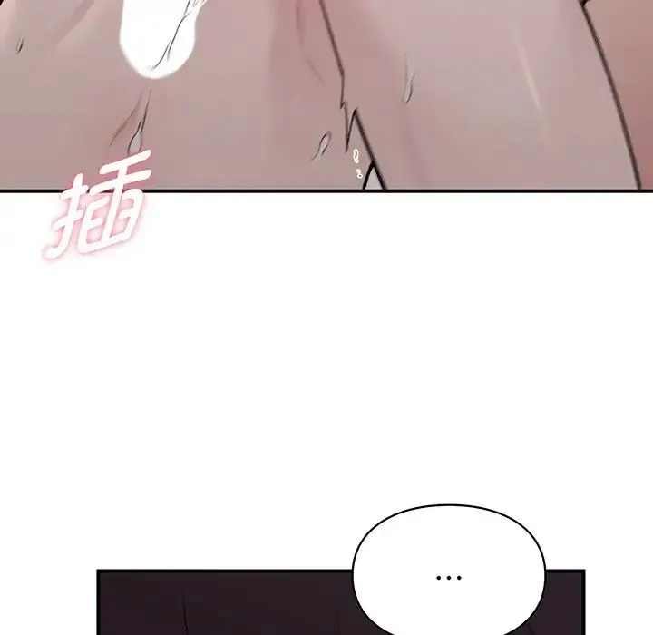 让我一见钟情的他 - 第3话 - page 65