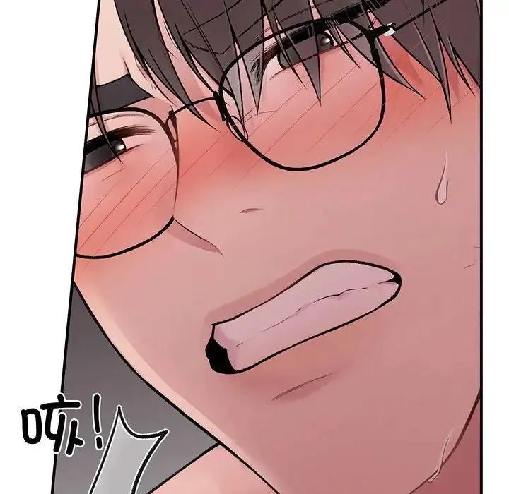 让我一见钟情的他 - 第3话 - page 101