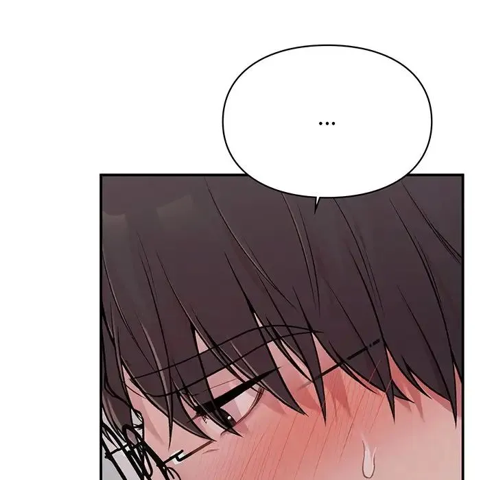 让我一见钟情的他 - 第3话 - page 116